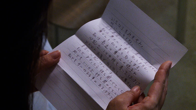 専業主婦　静香39歳・性の悩み