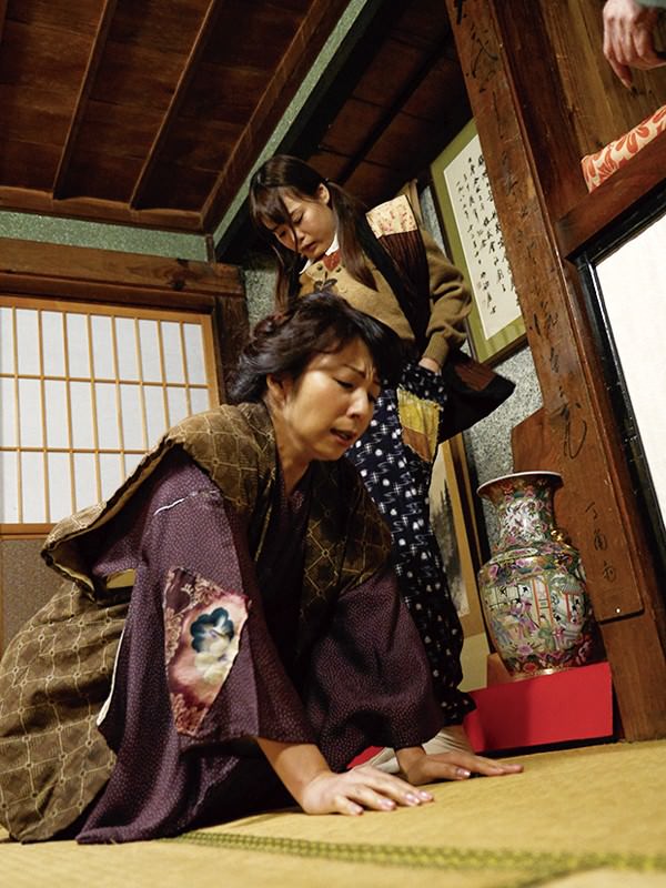 ヘンリー塚本　未亡人の母の乳房　一条綺美香　淋しい母 43才の下半身/隣の部屋のいやらしい声 お父ちゃんお◯んちょいい…