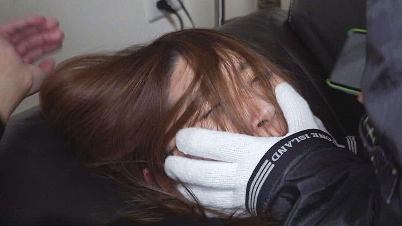 令和の悪夢　乱暴　襲い 剥ぎ やられる