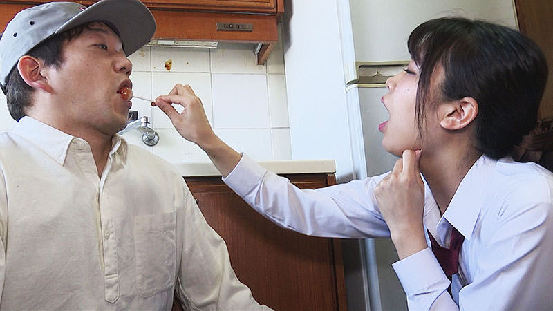 わたしとおじさんの不純な性交