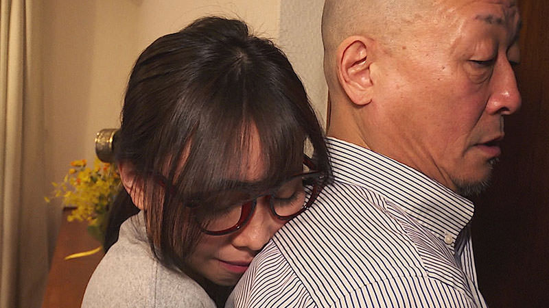 現代肉欲劇場　パパ大好き…　父娘、情欲のままに